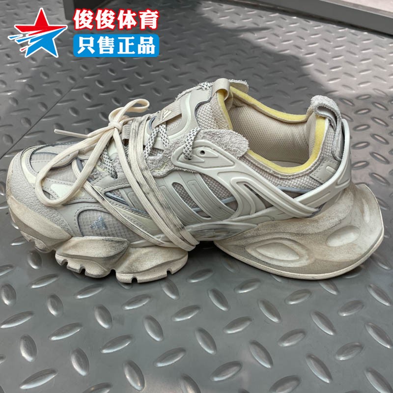 阿迪达斯男女运动休闲鞋