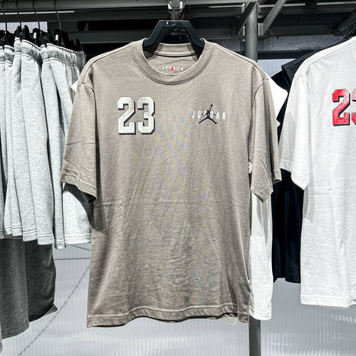 耐克男装2026夏新款飞人