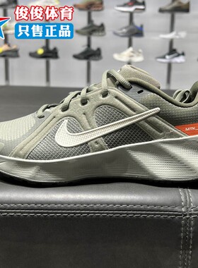 Nike/耐克2026年春季新款METRO TEK男子缓震休闲运动鞋HM9493-300