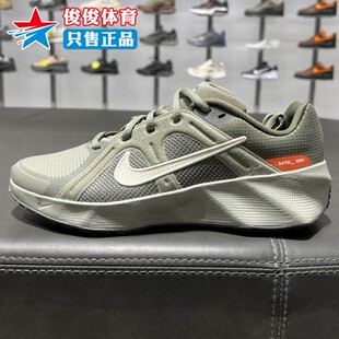 HM9493 Nike 300 TEK男子缓震休闲运动鞋 METRO 耐克2026年春季 新款