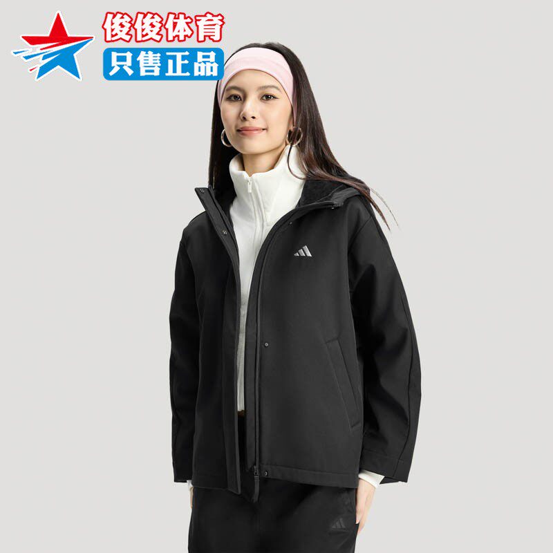 阿迪达斯女子加绒连帽夹克外套