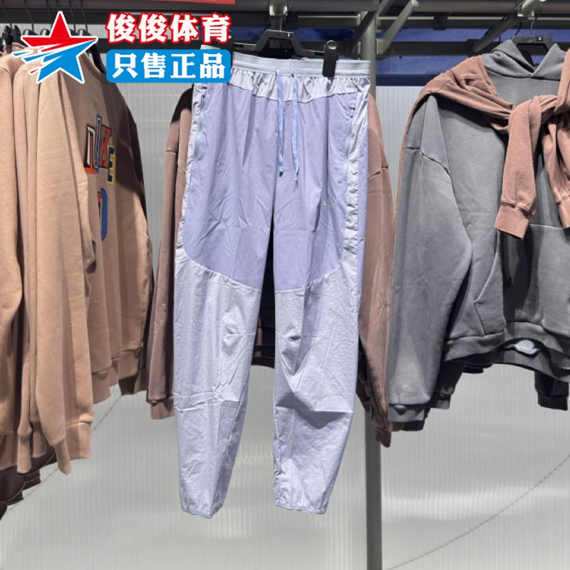 Nike耐克新款男拒水束脚跑步长裤