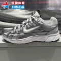 103496-001