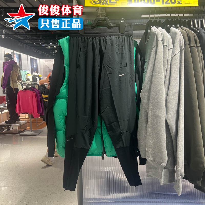 NIKE耐克女子运动休闲速干长裤
