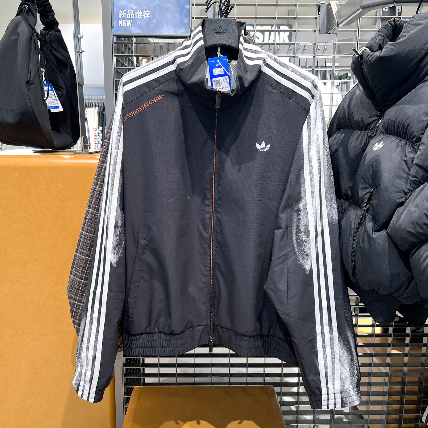 Adidas阿迪达斯三叶草外套男2026冬款渐变泼墨立领运动夹克LH2287