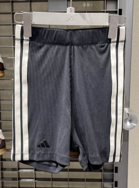 Adidas阿迪达斯女子2026年RIB SHORTS训练紧身运动休闲短裤KV9233