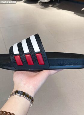 Adidas阿迪达斯三叶草男女鞋新款舒适透气百搭运动休闲拖鞋JQ9515