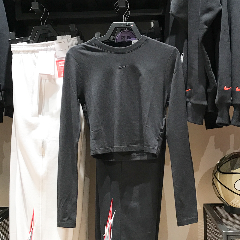 新款女子轻薄打底衫刺绣小标