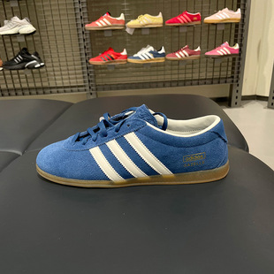 Adidas阿迪达斯夏季男女Gazelle德训鞋蓝色系带轻便运动鞋IH6941