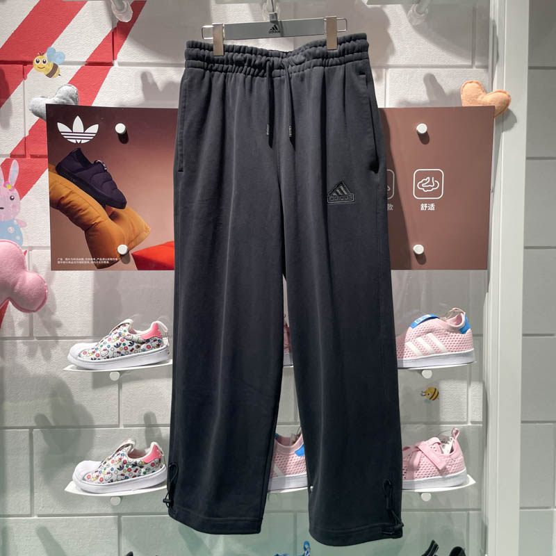 阿迪达斯男子2024CNY休闲运动裤宽松直筒裤子针织舒适长裤 IT3968