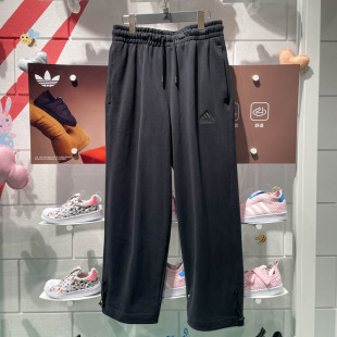子针织舒适长裤 IT3968 宽松直筒裤 阿迪达斯男子2024CNY休闲运动裤