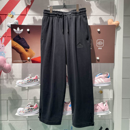 阿迪达斯男子针织舒适长裤