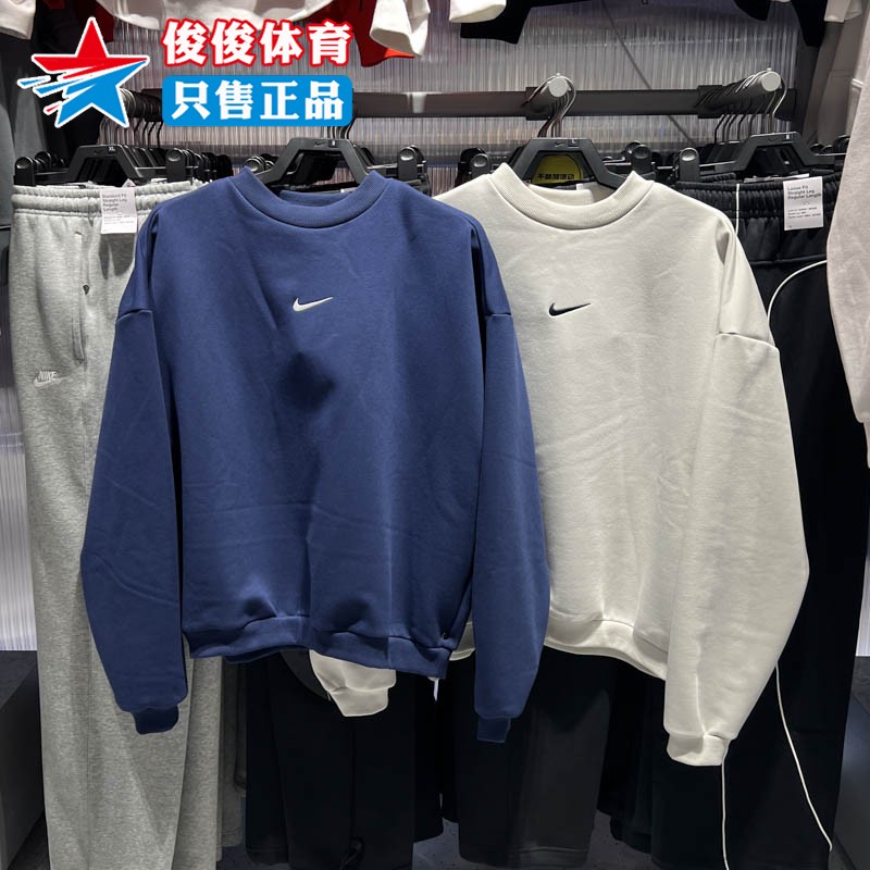 Nike耐克2026年春季新款男子加绒舒适保暖篮球圆领上衣IR0107-072