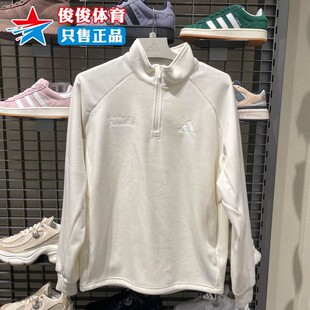 阿迪达斯2025冬季新款男子运动休闲宽松半拉链套头衫卫衣KR0223