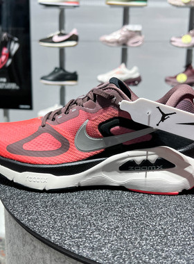 耐克Nike Structure Plus春季超级稳程女子公路跑步鞋HQ3049-500