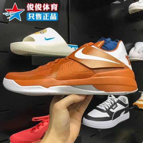 Nike2025冬季新款男子休闲运动鞋