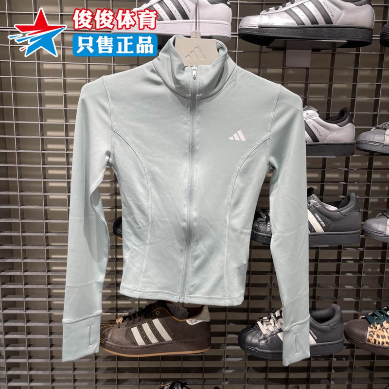 阿迪达斯女子速干半高领紧身夹克