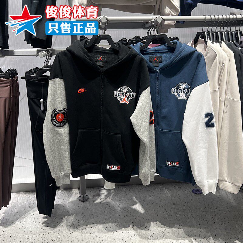 Nike耐克2026春季新款男子时尚棒球风休闲运动夹克外套IO9824-010