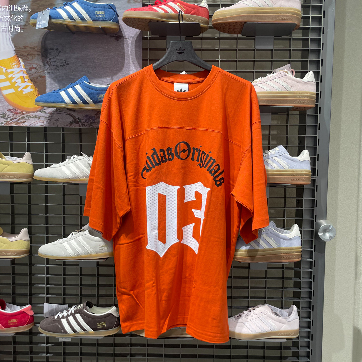 adidas阿迪达斯三叶草oversized中长半袖夏男足球风短袖T恤KR0407
