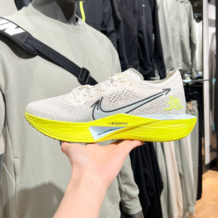 3马拉松公路竞速跑步鞋 耐克男子2024冬季 新款 Vaporfly 147 HQ3450