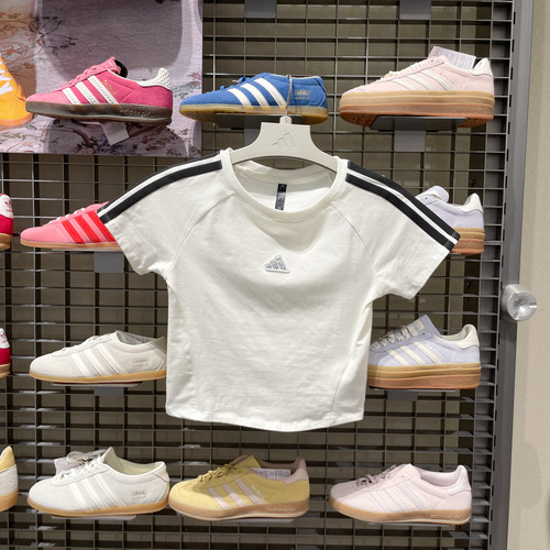 adidas阿迪达斯女子三条纹舞动系列运动休闲修身短袖T恤KS0276