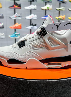 Nike/耐克Air Jordan4男子防滑耐磨透气缓震运动休闲鞋IM4002-100