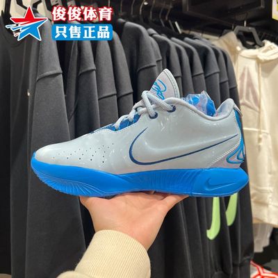 Nike耐克男子缓震低帮篮球鞋