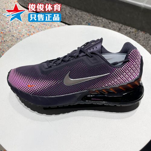 耐克男子秋季新款运动缓震跑步鞋
