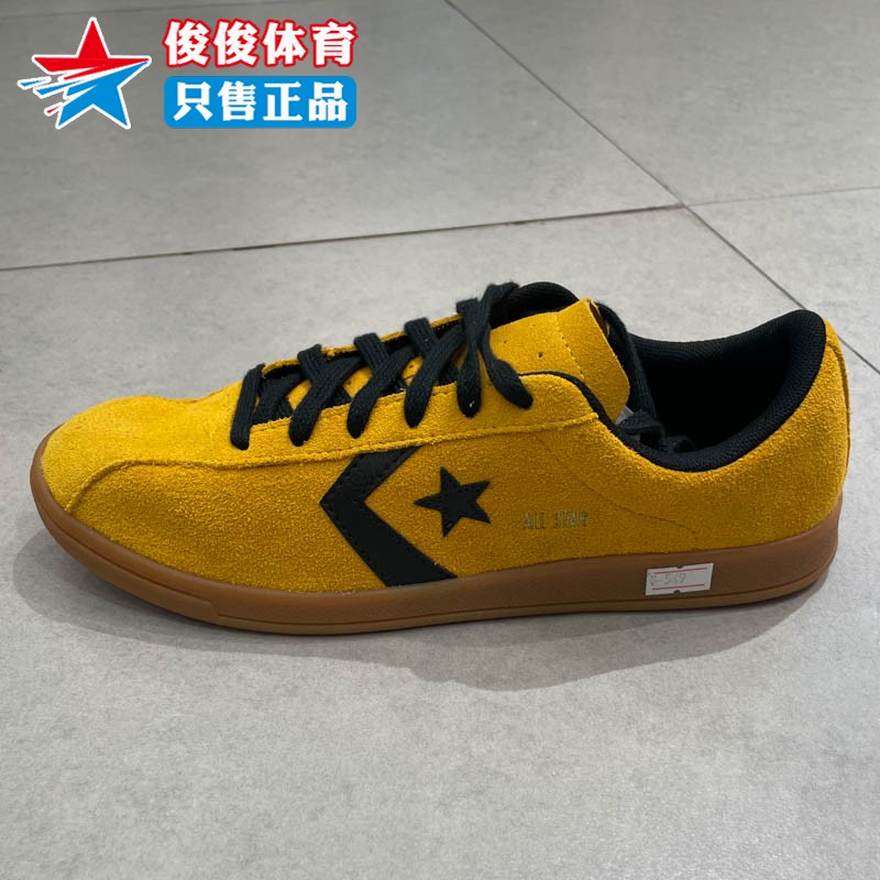 Converse匡威中性帆布鞋