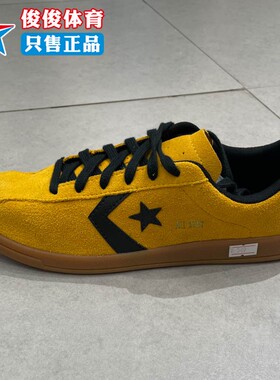 Converse匡威中性2025秋季款舒适百搭复古运动休闲帆布鞋A15621C