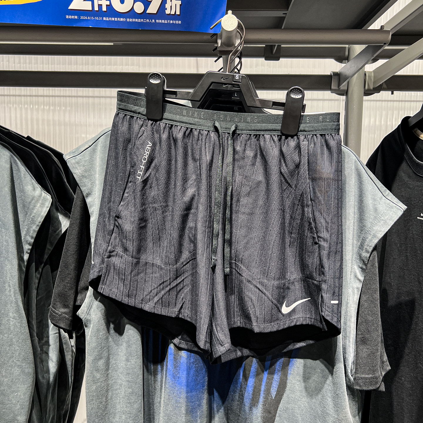 NIKE耐克男装2026年新款经典百搭透气中腰跑步训练短裤IM5133-010