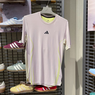Adidas阿迪达斯男装2026夏凉感高强度间歇训练运动短袖T恤 KE2389