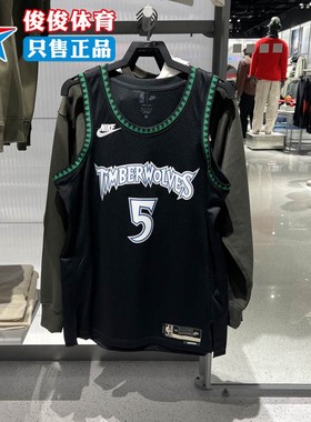 Nike耐克2026春新款男子NBA Swingman Jersey 速干球衣HM4777-011
