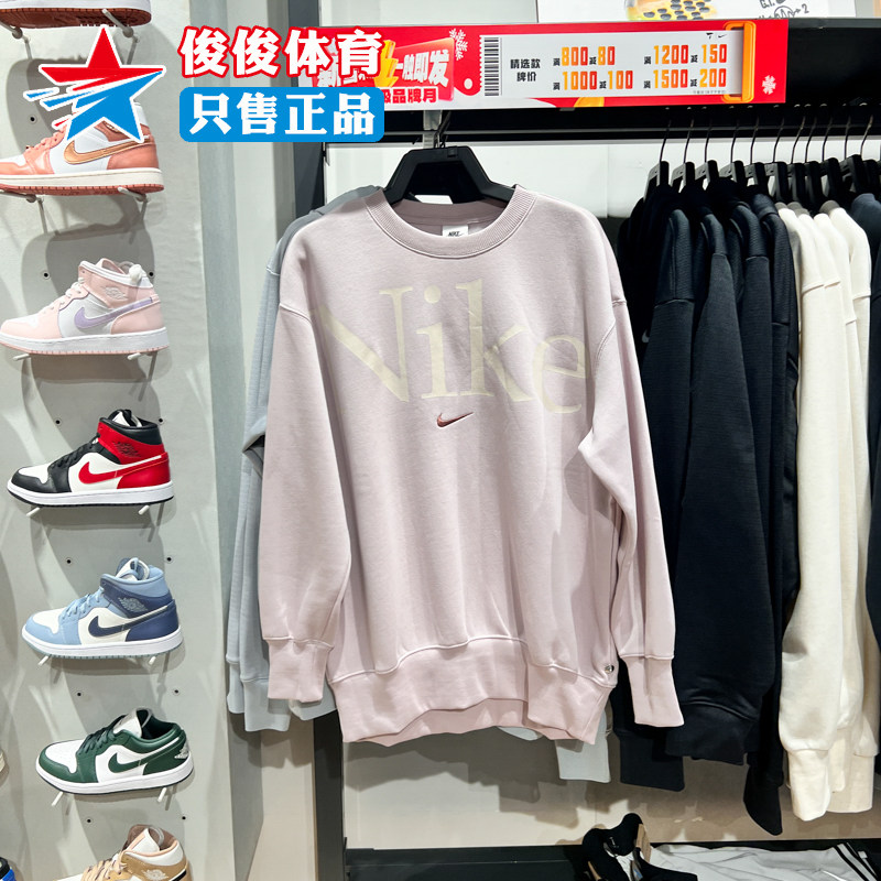 Oversize风保暖卫衣耐克圆领