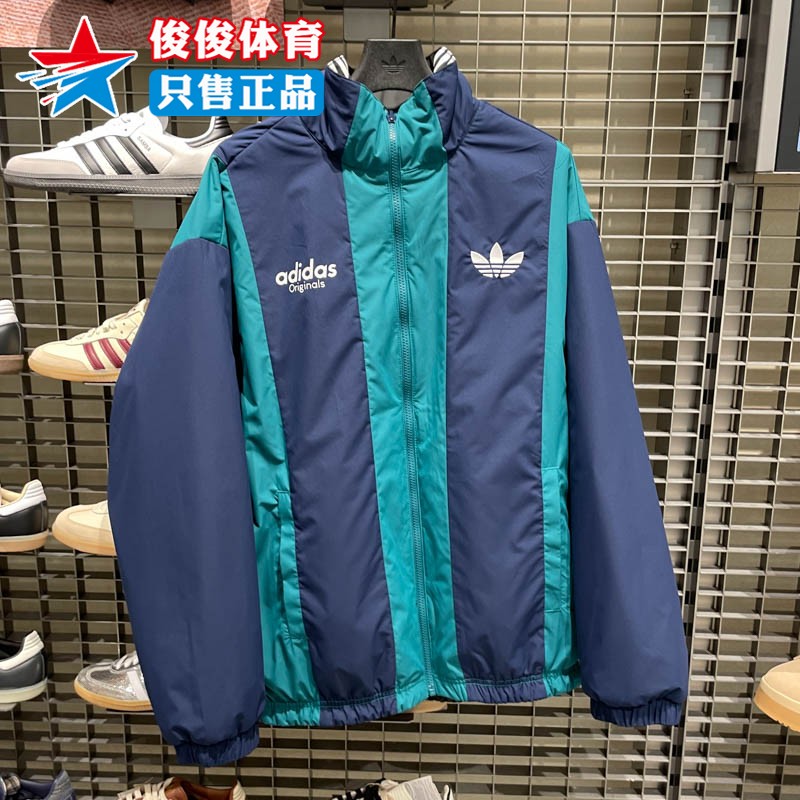 Adidas阿迪达斯男子宽松运动棉服