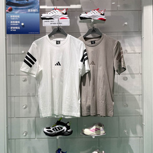 Adidas阿迪达斯男子2025夏季新款时尚百搭休闲圆领短袖T恤 JD4880