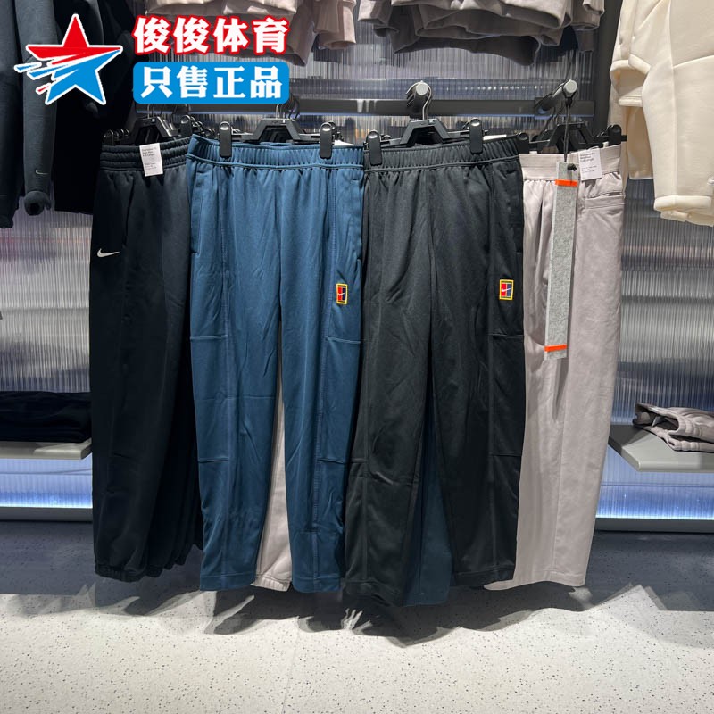 Nike耐克男子运动休闲薄绒长裤