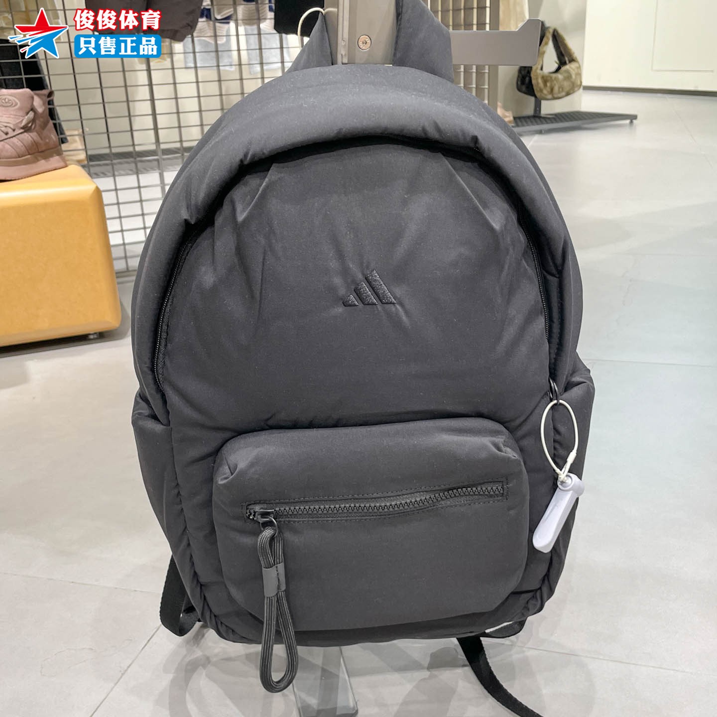 Adidas阿迪达斯中性新款双肩背包