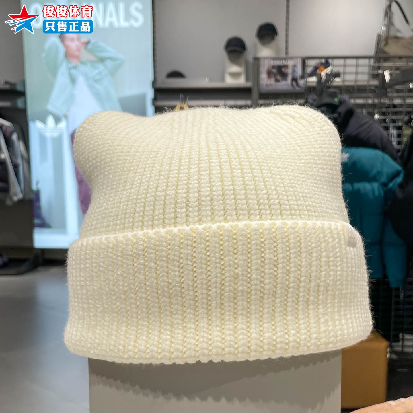 Adidas阿迪达斯男女同款运动帽