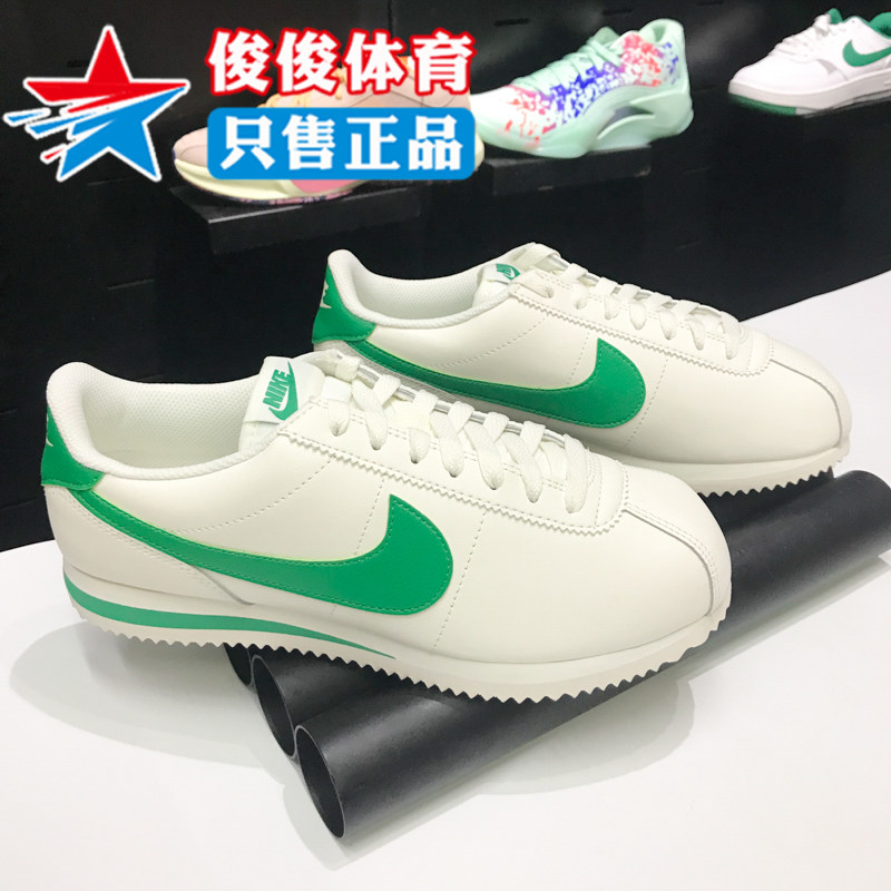 NIKE耐克男鞋夏季新款Cortez复古百搭阿甘鞋运动休闲鞋DM4044-104