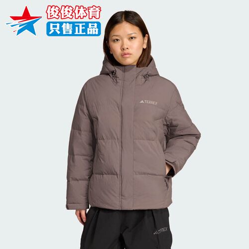 Adidas阿迪达斯女子冬季款羽绒服
