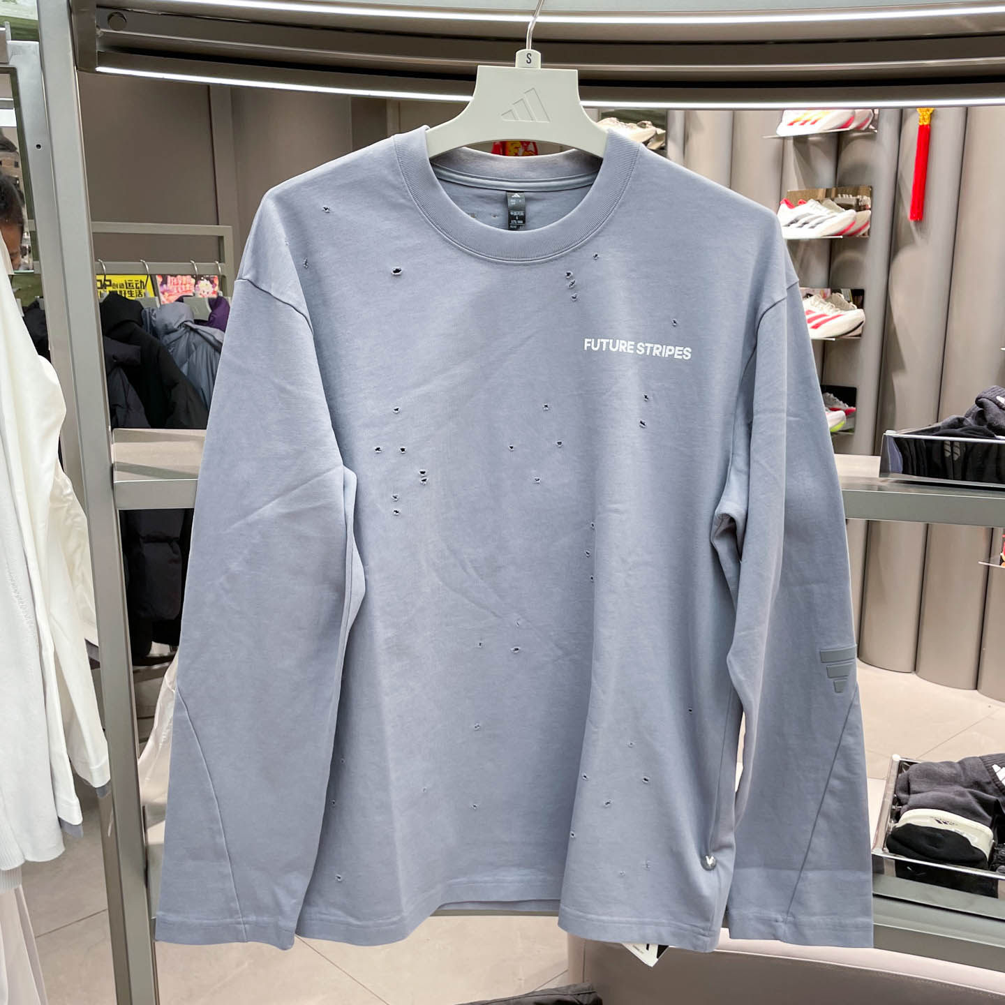 Adidas阿迪达斯春季男子圆领长袖卫衣宽松破洞字母印花上衣KW0098
