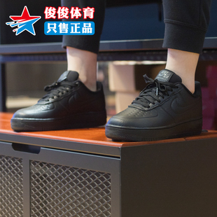 FB8875 NIKE耐克2024春季 001 1空军一号运动休闲鞋 FORCE 男鞋 AIR