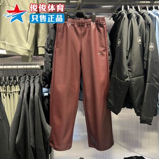 休闲中腰长裤 Nike耐克2026春季 新款 情人节系列女子时尚 652 IQ4940