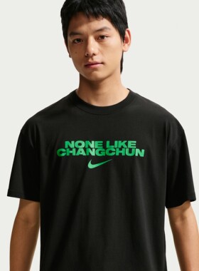 Nike/耐克夏季CHBL Changchun男士亲肤经典套头短袖T恤JF5756-010