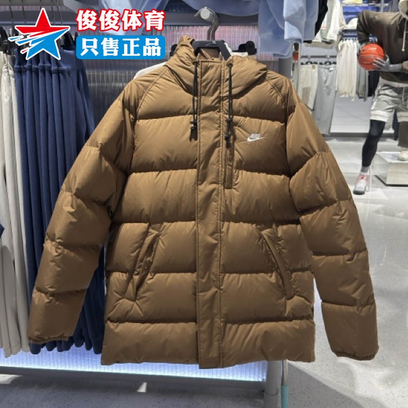 Nike耐克男子拒水保暖羽绒外套
