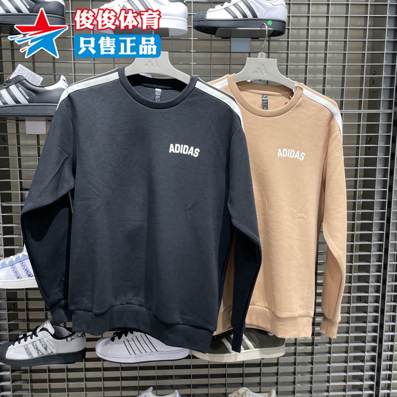 阿迪达斯男子运动休闲套头卫衣