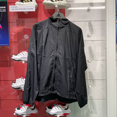 阿迪达斯男子2025夏季新款运动休闲防晒连帽夹克外套防风衣JZ8401