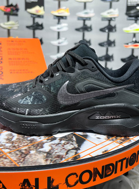 Nike/耐克春季Structure Plus男士耐磨低帮系带跑步鞋IM3987-001