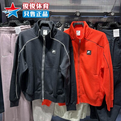 Nike耐克男加绒春季新款运动夹克